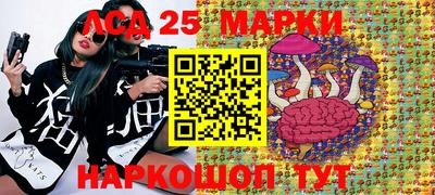 mdma Новокубанск