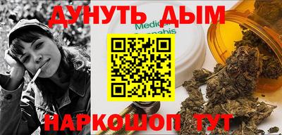 прущие крисы Новозыбков