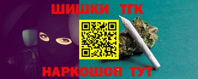mdma Новокубанск