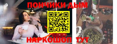 mdma Новокубанск