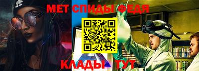 бутик Новодвинск