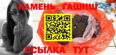 бутик Новодвинск
