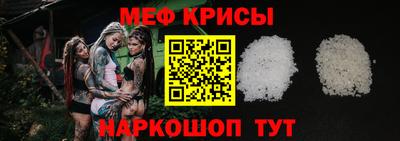 бутик Новодвинск