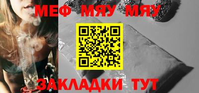 бутик Новодвинск